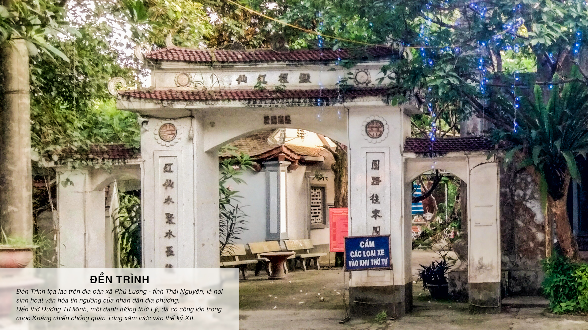 01_Đền Trình.jpg